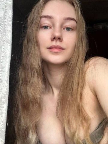 Марина