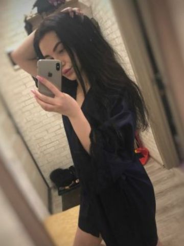 Ярославна